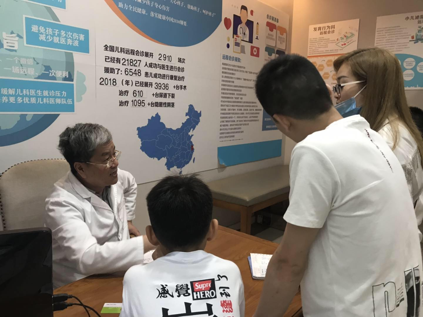 小儿包皮包茎了要怎么办杭州复旦儿童医院医生