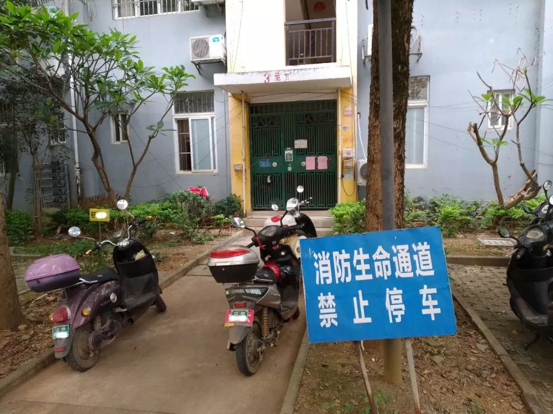 小区乱停车堵塞消防通道这事北仑消防君管了