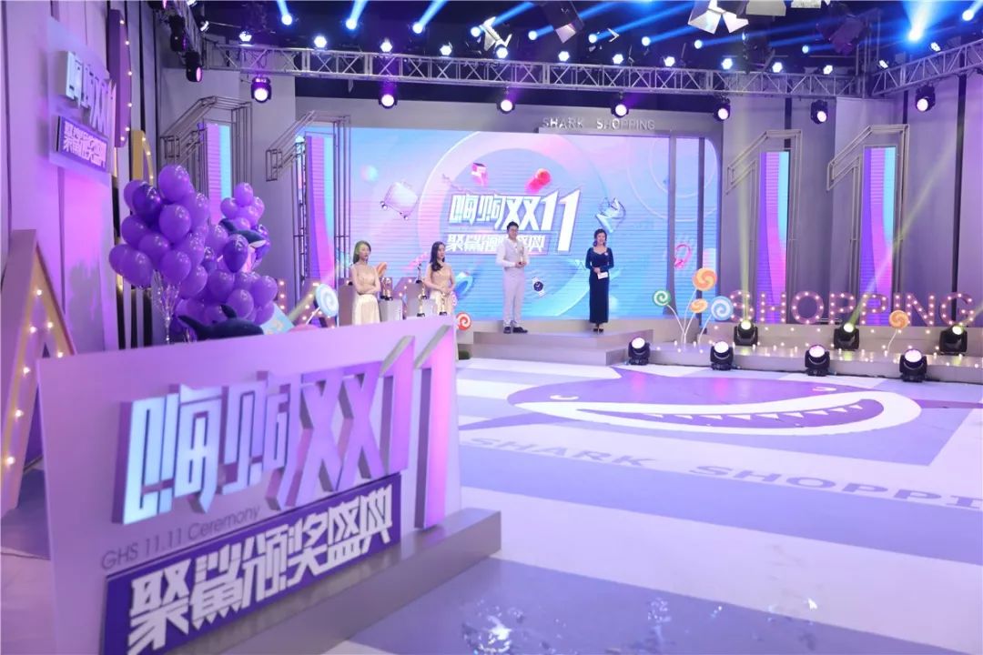 成立6年创下多个行业第一，聚鲨环球精选是怎么