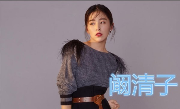 阚姓人口_阚姓的微信头像