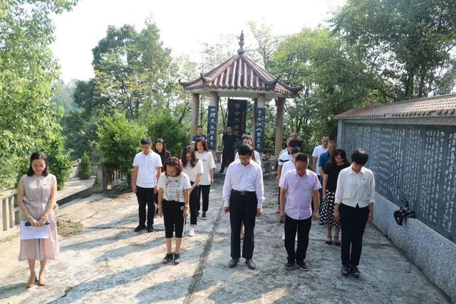 事什么细的成语_成语故事图片(3)
