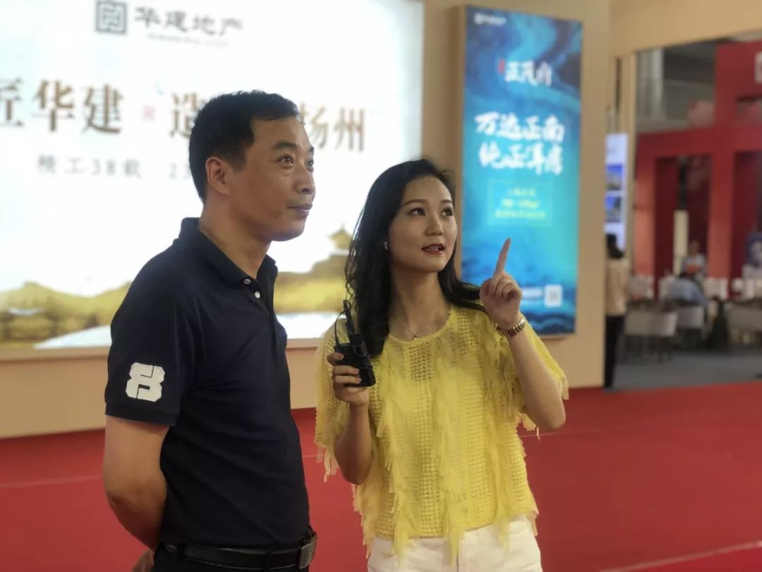 近6万人次观展!2019扬州房交会完美收官,文末