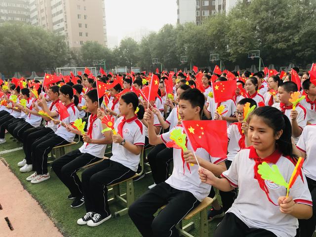 芳星园中学风雨30载芳中竹语情教育硕果累累