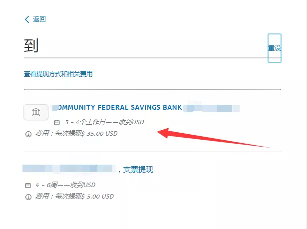 8bd4c4c7f8df453b8aba446d9dce3ff3.png
