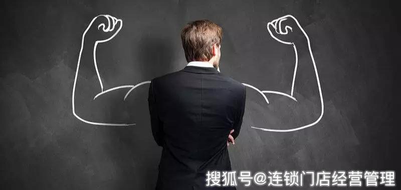 文章配图-2