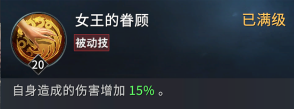 手游权利游戏_权游手游_权游手游官网