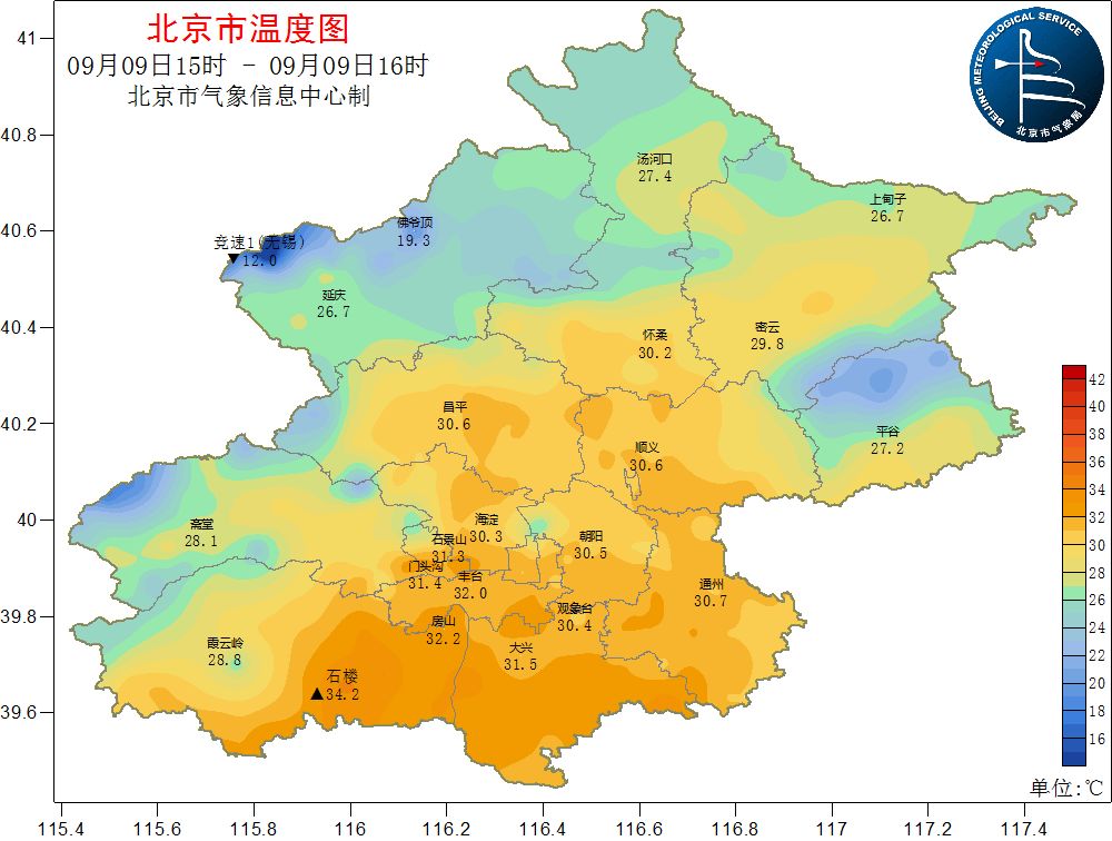 △16时北京市气温分布图