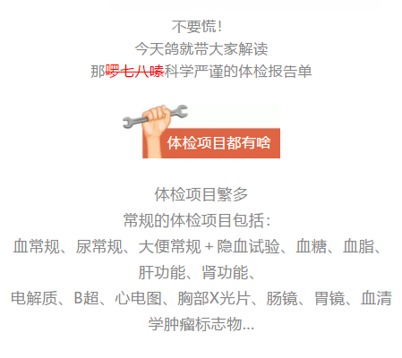 8f44d351d7dc42cc886af15aa9bb11bf.png