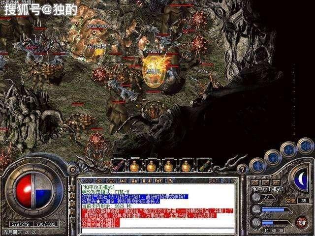 热血传奇:恶魔祭坛太强,骨灰级玩家都不懂的打法