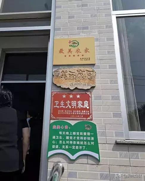 小王庄人口_沧州市小王庄地图(3)