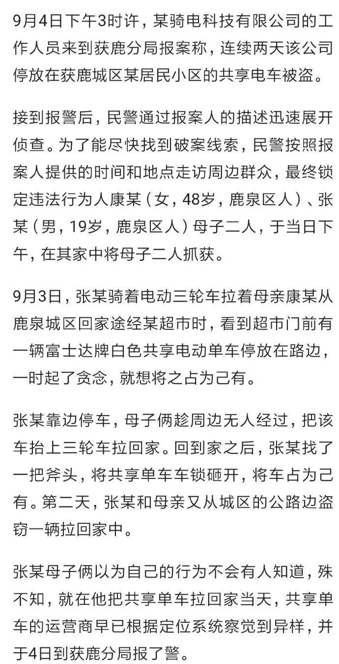 一个电车指标1年多少钱?价格这里全网最公道