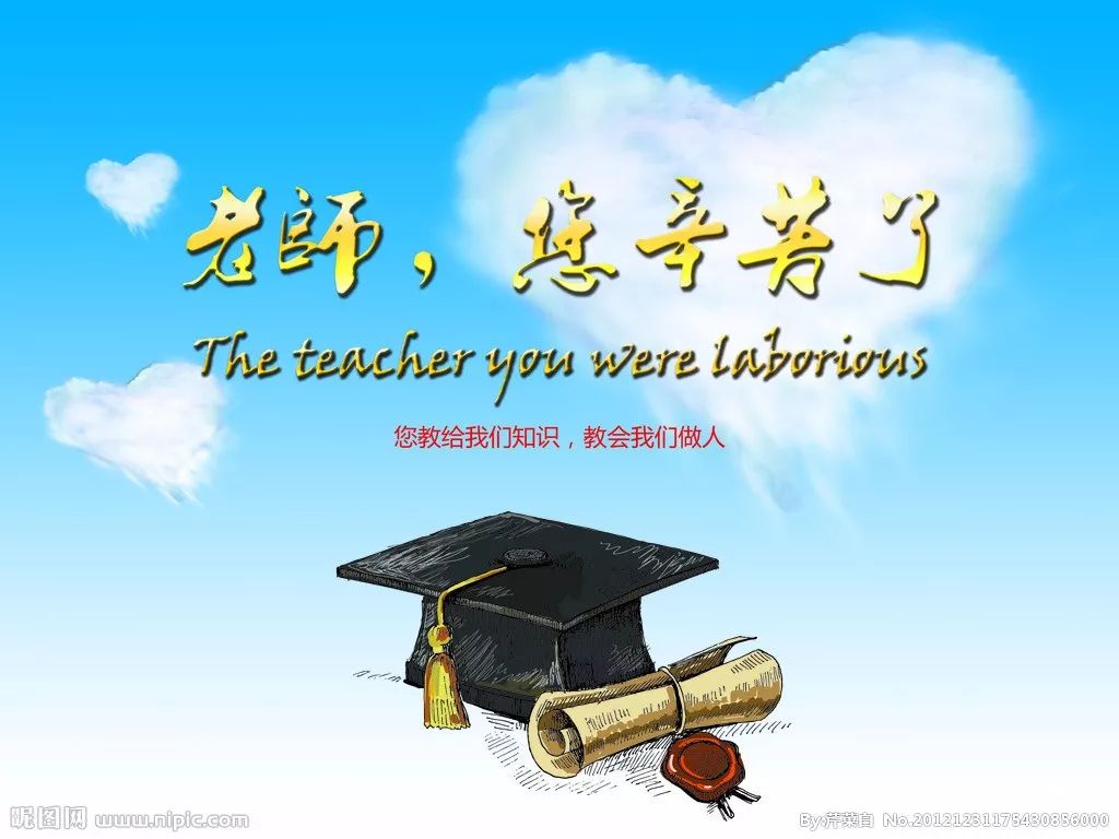 何为真何为假何为对何为错 930933ec0ea14934806b9271bc5f76e5.jpeg