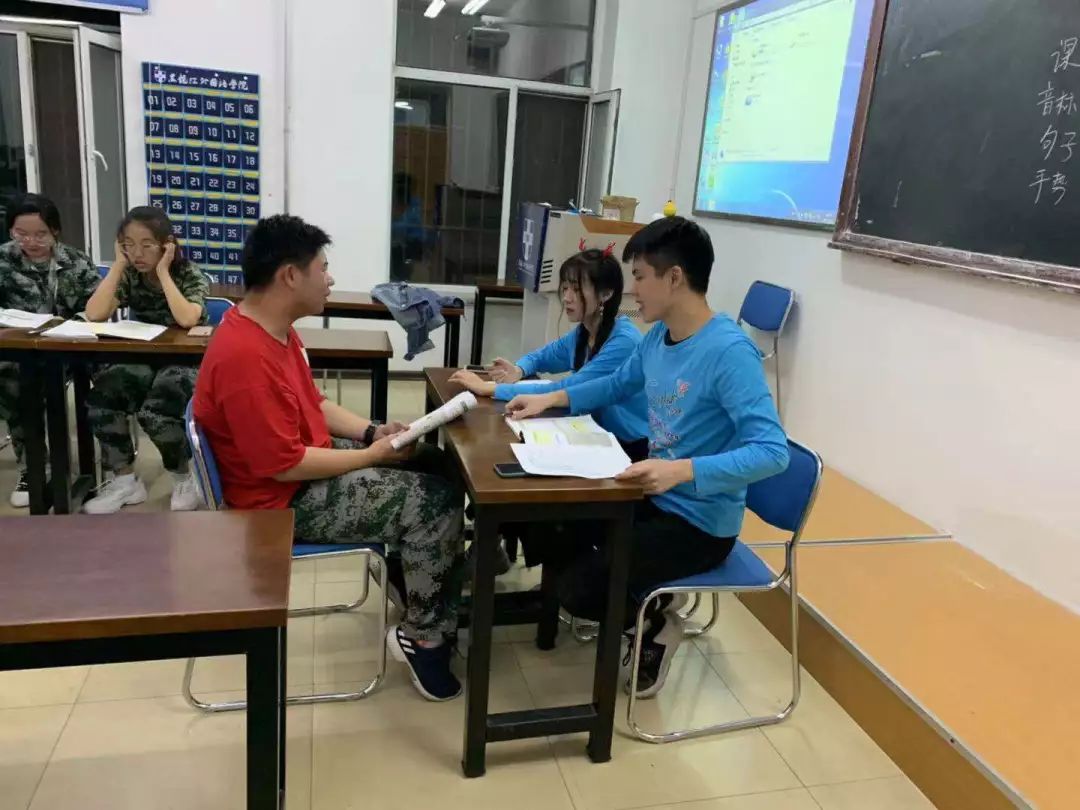 不惧辛苦携手前进英语地带尹宸祎考核心得