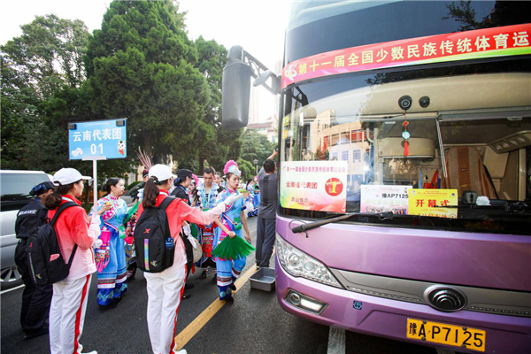 宇通老总_宇通客车