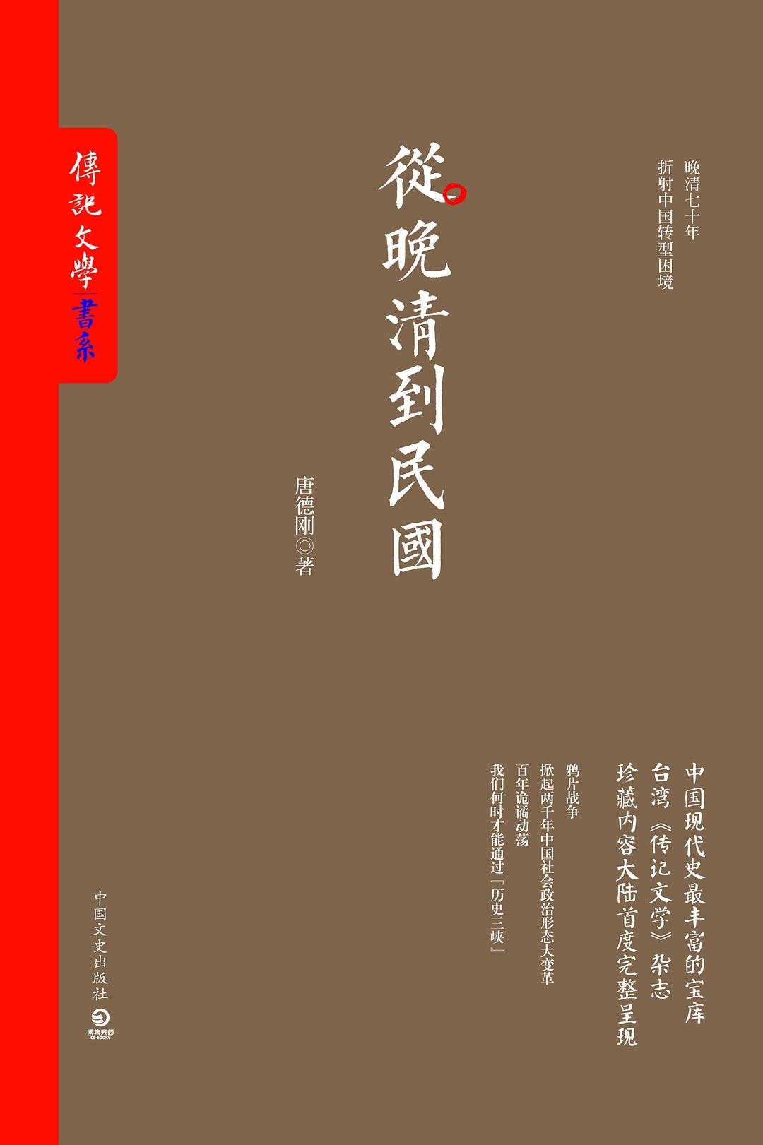 谁可以看档案 99de081cd96444a0810acc2263125344.jpeg