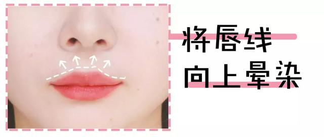如何拥有好看的嘴型 9a1fd3e4613f401b9bac3ffe5542f330.jpeg