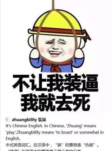 告什么什么门成语_成语故事图片(3)