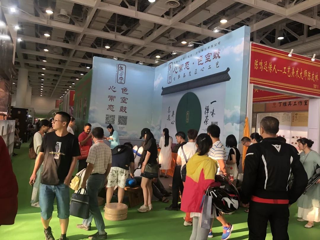 【多彩多面】快来get·2019湖南茶博会那些贴近生活的美好