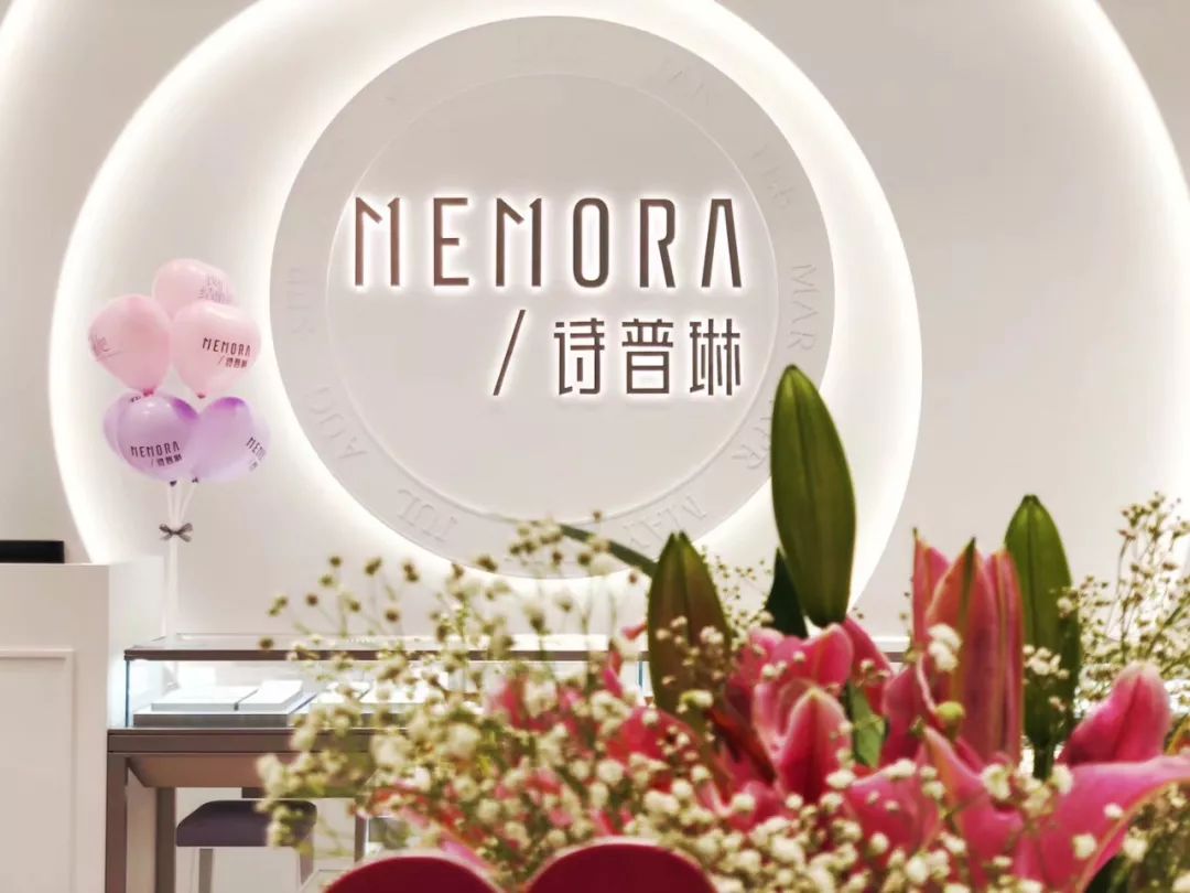 高客单产品复购秘籍 — 珠宝品牌诗普琳案例