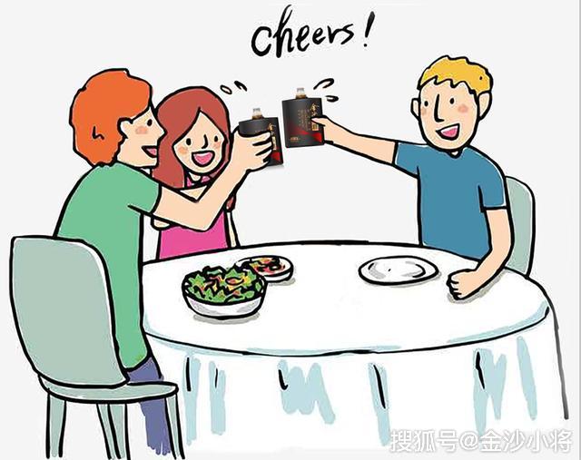 品质是指什么意思 9c0509ec1e7c42e5a3cb73e9617b1eed.jpeg