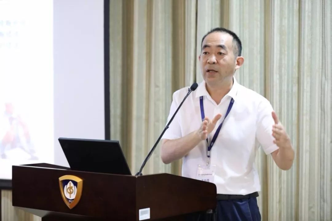 王教授中山 9dd924ab45f740f5bab272e48adf4d67.jpeg