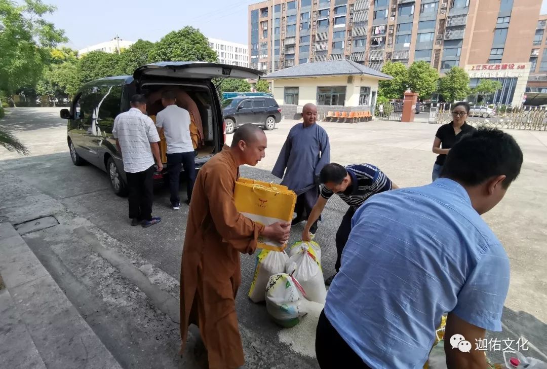 南京宏觉寺到江宁区秣陵街道敬老院给老人送中秋温暖