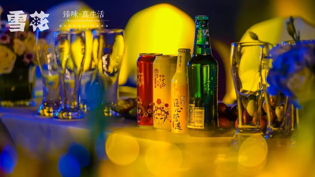 在闹中取静的艺术空间里,品味雪花啤酒带来的味蕾冲击