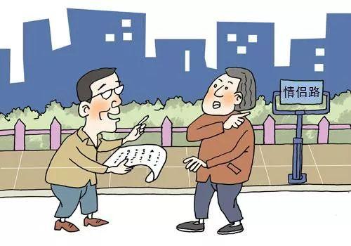 尊重外地人,遇有问路,认真指引,尊重外国人,遇事相求积极主动帮助.