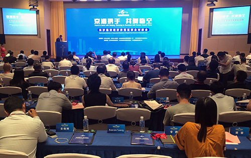 长沙各个区gdp 2019_长沙各个区的图片(3)