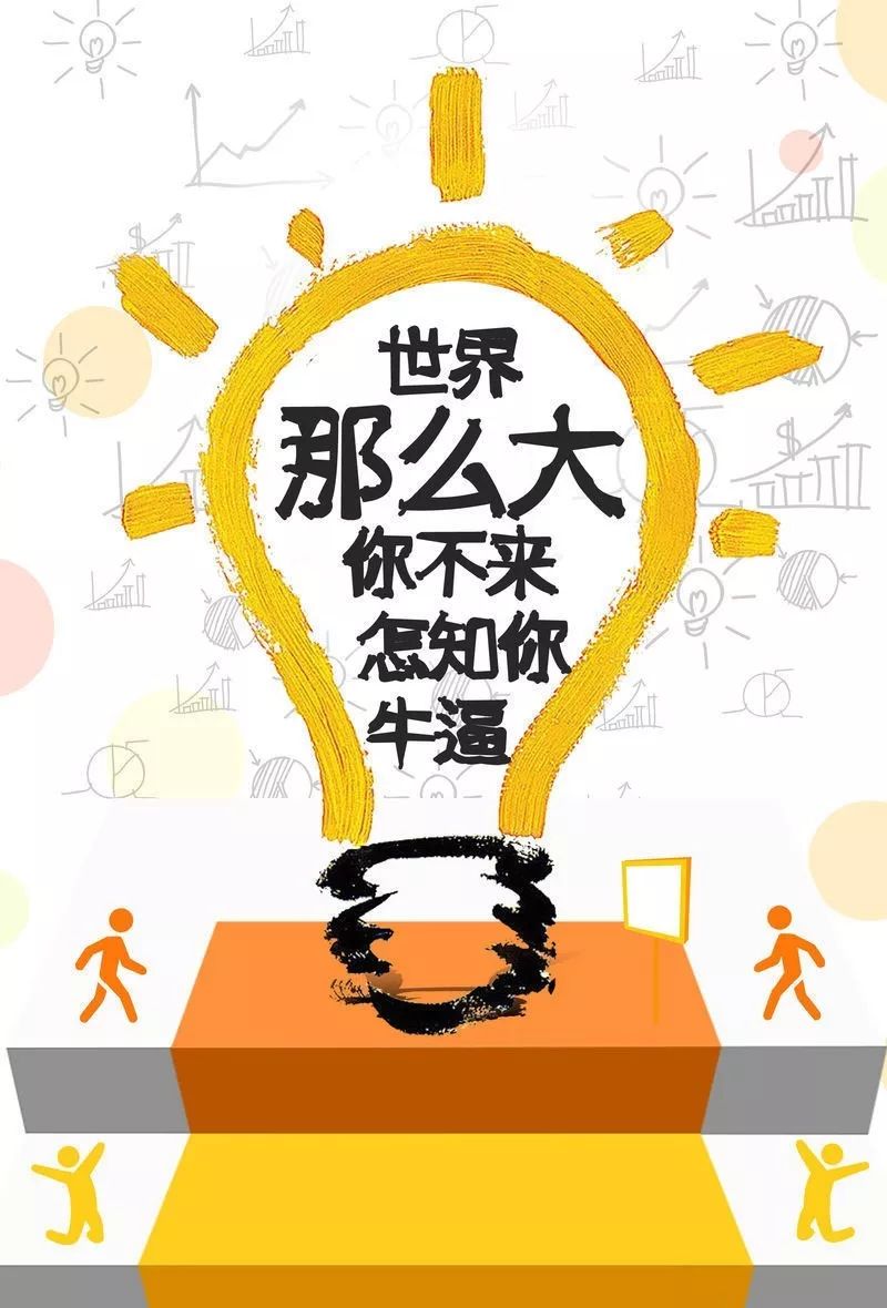 河池想找工作的看过来,年薪10万.需要有文字功底