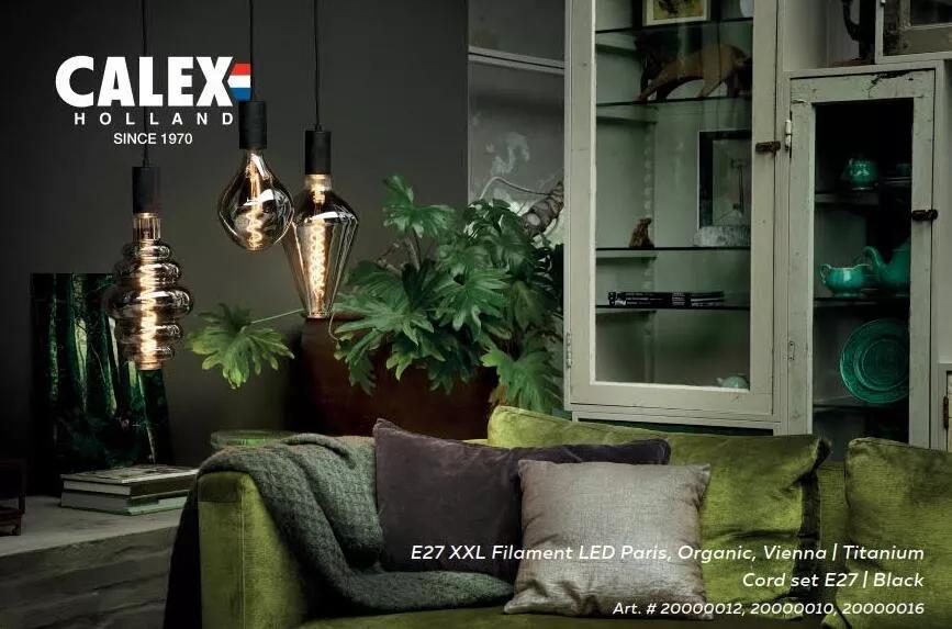 半岛体育app展讯丨荷兰CALEX照明品牌：用光点亮高品质的舒适生活(图4)