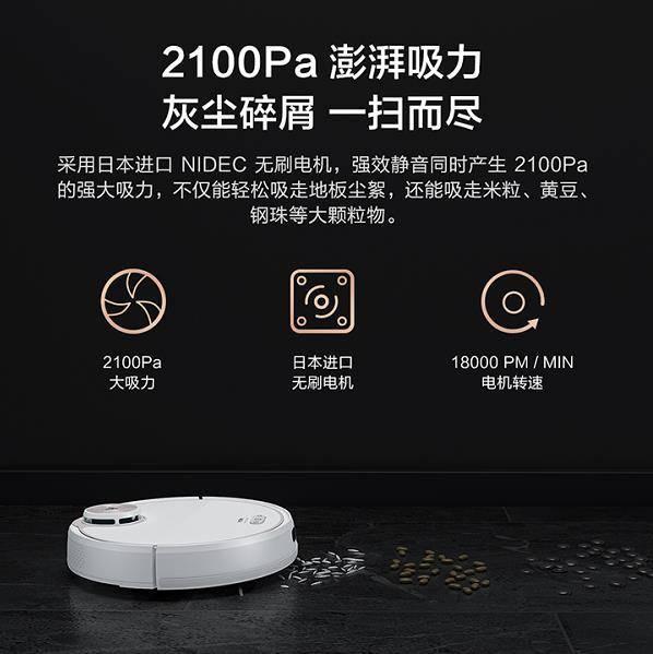新iPhone乏力，智能家电才是各大厂商新方向
