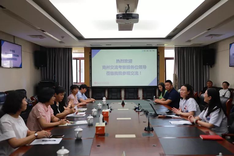 克州流动人口_流动人口婚育证明图片(2)