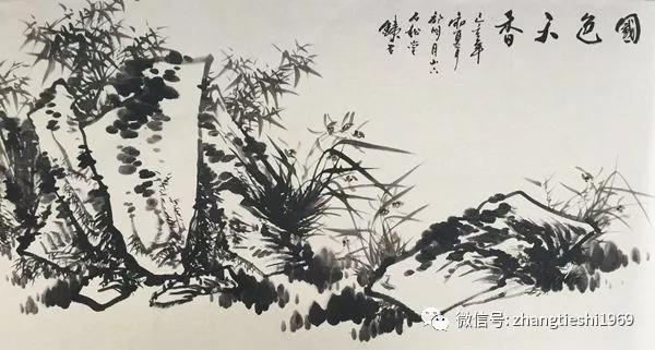 书画名家著名画家张铁石作品赏析