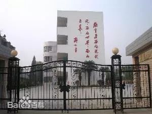 开发区城乡管理局社会事业处史智勇介绍 就在振兴花园学校和顺达广场
