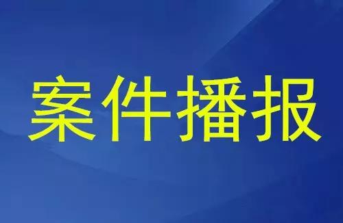 沭阳人口出生_沭阳地图(2)