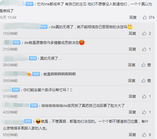 b6455268e7e84e82b8bad922cfd5ba71.png