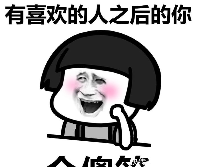 b6c2d324355448daab04c3da8b2f1a8d.jpeg