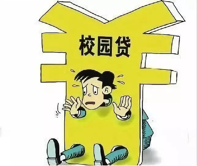 招聘校园代理_校园代理招聘psd素材免费下载 海报设计(5)