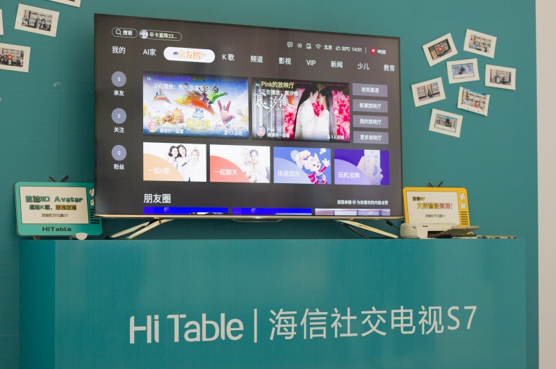中秋共聚大屏异地团圆,海信社交电视暖化在外游子的心-家电圈官网