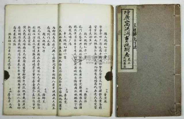 b85a8e8d12de4ca196875a4f57fb89b5.JPG