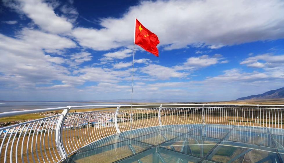 【1053打卡】小城,草原,高空光芒桥……这个中秋快来这座湖泊旅游怎么ps绘制玻璃图片