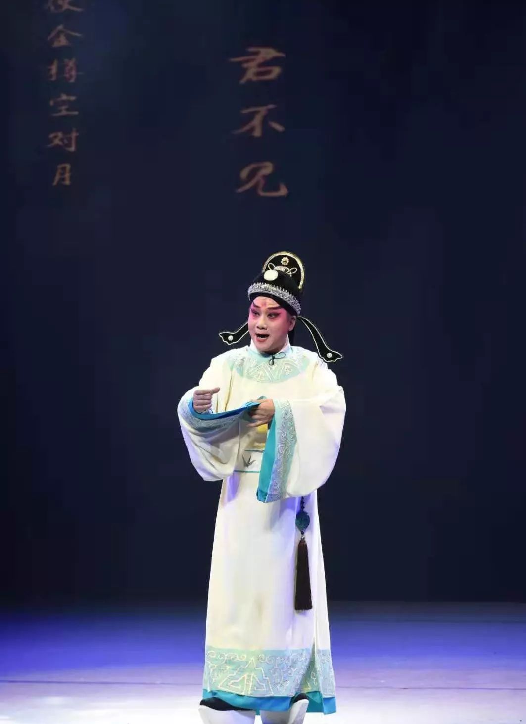 独家视频 | 诗歌演诵《将进酒》李小锋