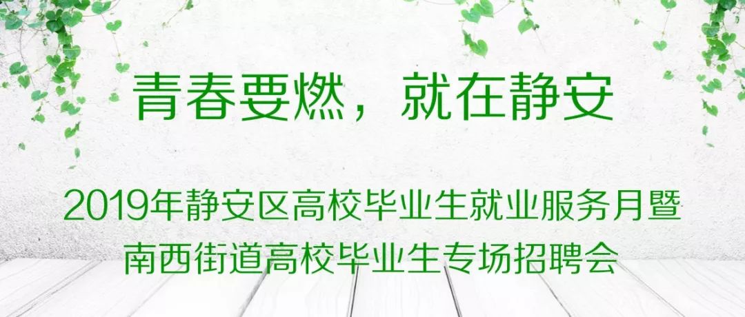 富民招聘_云南省退役军人事务厅事业单位面向社会招聘人员17名,事业单位编制(3)