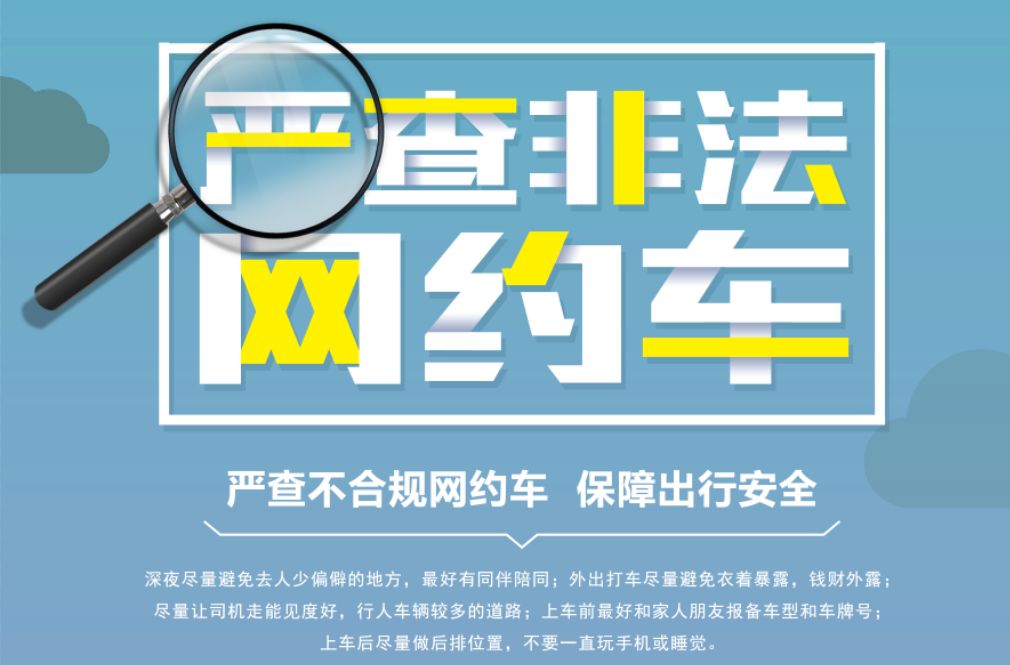 领航招聘网_领航招聘网 2020的公益招聘年(4)