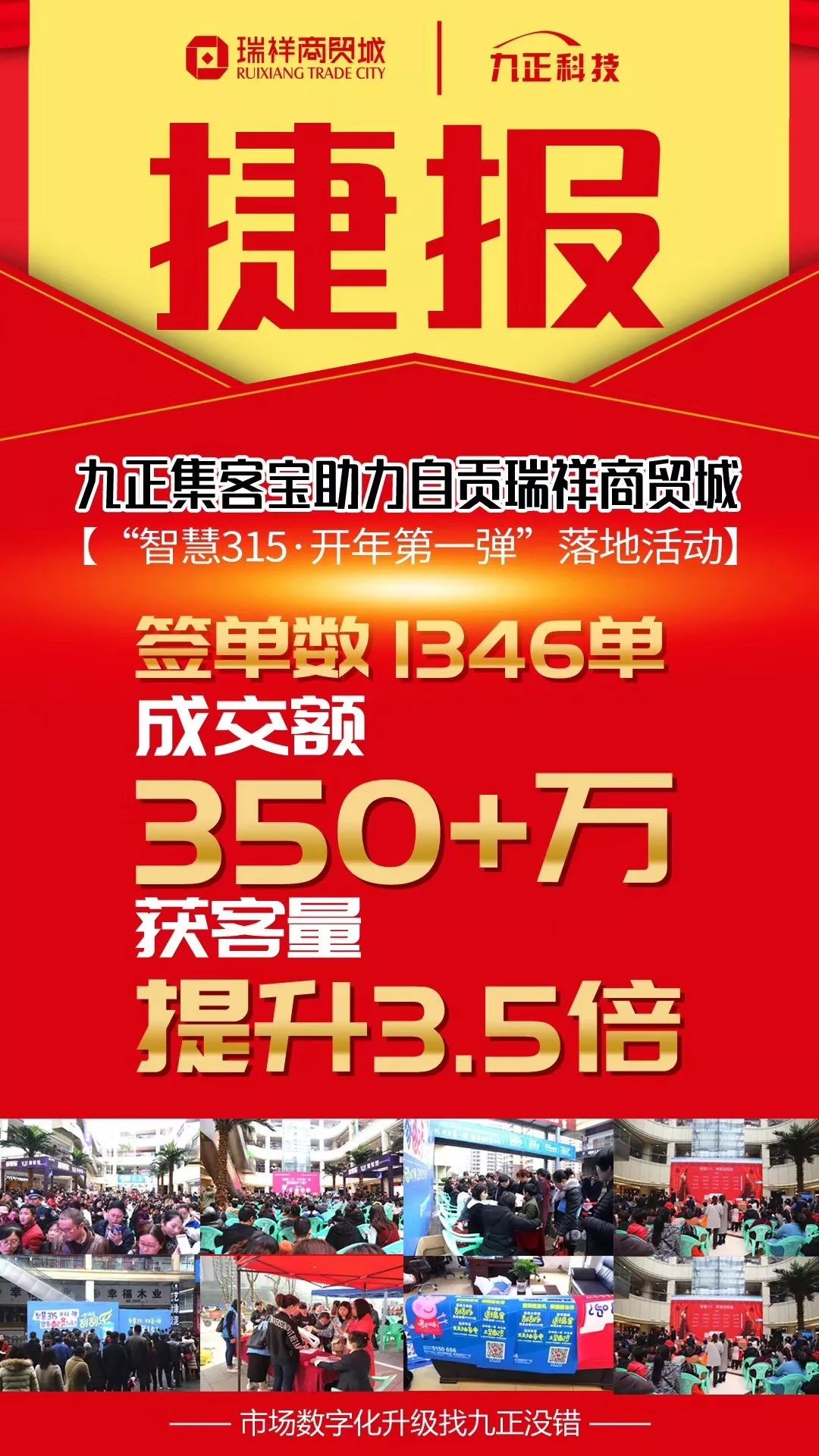 be64e82a062d47e7980d515cdff4e813.jpeg