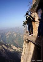 悬崖高清免费观看完整版 bea94edf7f864ddc8dc622832cdf176e.jpeg