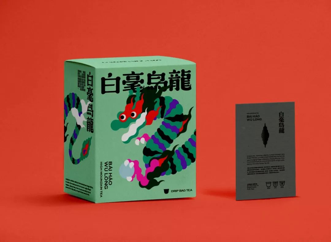 渔舟唱晚曲谱曹正修订版(3)