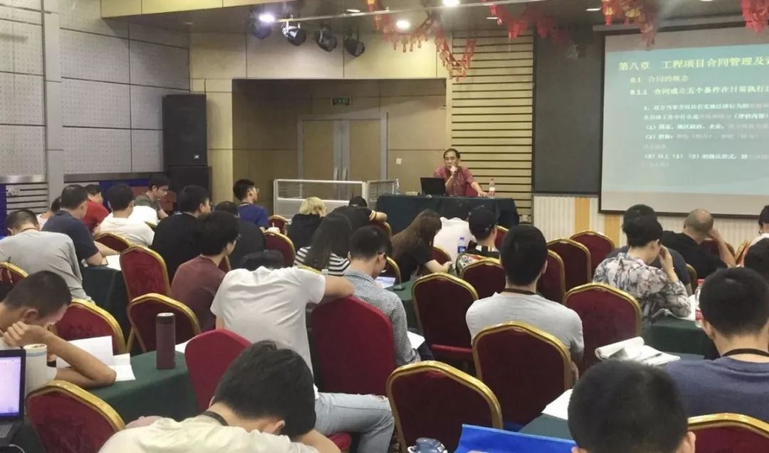 什么叫工程技术人员 c2af0af444d44b0f92e93bbf06dd61de.jpeg