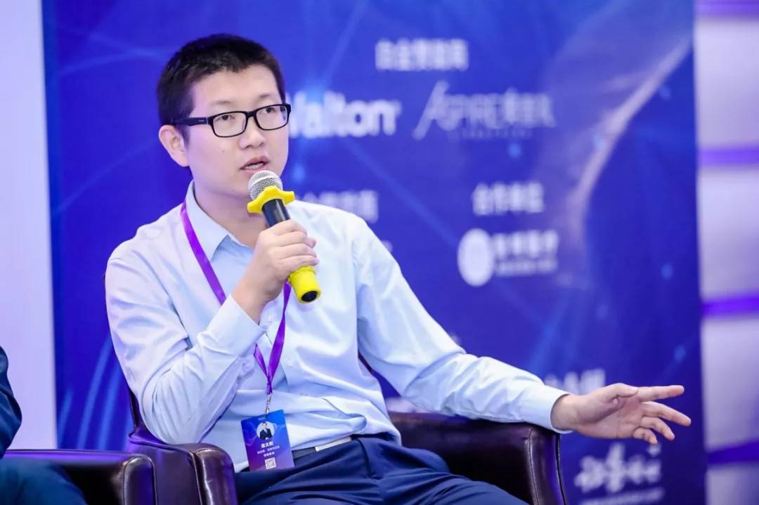 金革奖揭晓,清和投资荣获"最佳资产管理公司!_聂文阳